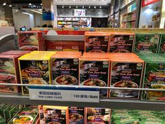 -王权免税店(普吉市区店)