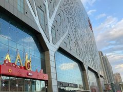 -星巴克臻选(呼和浩特维多利摩尔城店)