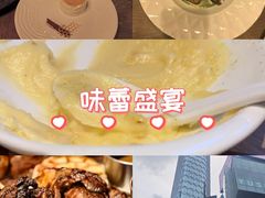 -恰餐厅及酒吧CHAR Bar & Grill(北京三里屯洲际店)