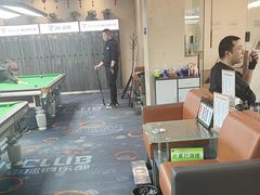 -JK CLUB 桌球俱乐部