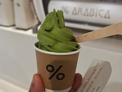 -% Arabica阿拉比卡咖啡(前滩太古里店)