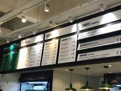 -greenjoy绿享轻食(宁海路店)