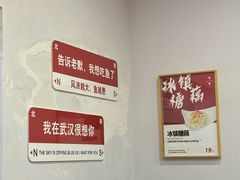 -海燕酒店(惠济路店)