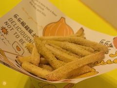 -乐乐姐超级土豆(荟聚店)