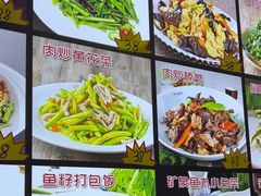 -大福鱼馆(风景区店)