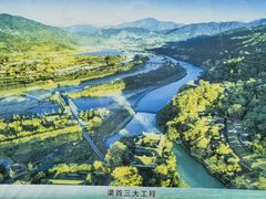 -都江堰景区