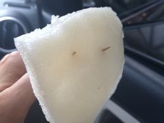 -欢姐伦教糕(北海大道北店)