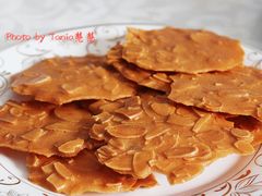 杏仁瓦片-Tomado绿色烘焙(大尧三路店)