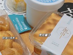 -迦南·甜品蛋糕(传媒店)