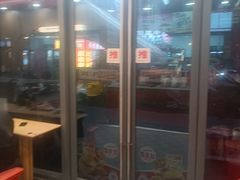 -塔斯汀中国汉堡(青浦宝龙广场店)