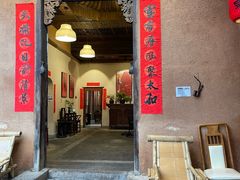 -温汤发糕(温汤店)