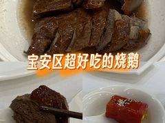 -福满楼·海鲜酒家(福永益田店)