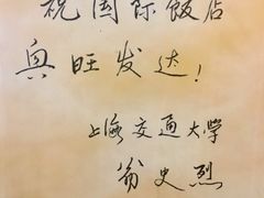 -国际饭店·原点咖啡吧ORIGIN CAFE&BAR