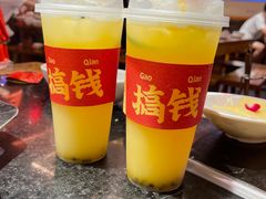 -大龙燚火锅(南山大道店)