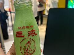 -鹤茶野所(上海首店)