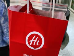 -海底捞火锅(蒙城路店)