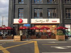 -85度C(上海仓汇路店)