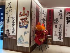 -紫泥369粗粮季(四牌楼店)