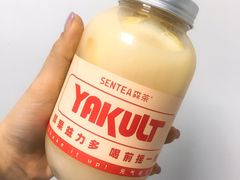 -SENTEA森茶(麦地丽日店)