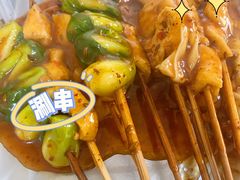 -王军炸串(振八街店)