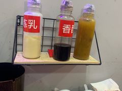 -焖烤大叔·烧烤羊肉串