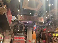-萍姐火锅·公路夜市(南京新街口店)