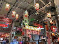-江北北火锅馆·公路夜市(魏公村店)