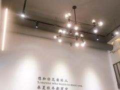 -珀翠餐厅(新业路店)
