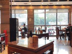 -熙盛源(永乐路店)