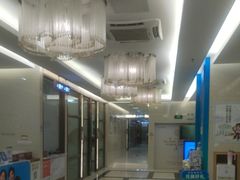 -佛山中大口腔医院·市二级口腔专科医院