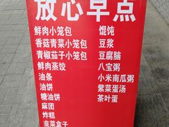 -重庆小馆(大郊亭店)