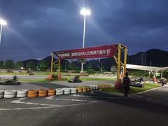 -千岛湖燃擎卡丁车赛车主题乐园(秀湖路店)