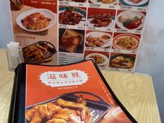 -滋味满屋美食坊(上海街店)