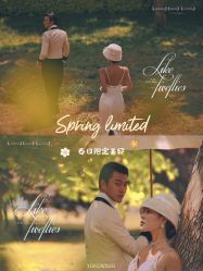点击看大图 -杭州金夫人婚纱摄影(富阳私享店)