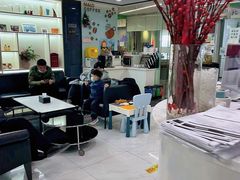 -马泷齿科·皓康门诊(尚都SOHO店)