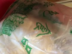 -窄巷子陕菜馆·地道陕西菜(粉巷店)