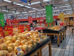 -沃尔玛超市(北大街店)