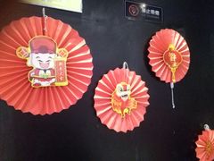 大堂-鱼酷活鱼烤鱼(北美店)