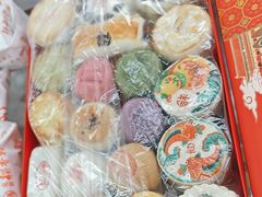 -北京稻香村(上海沙龙专营店)