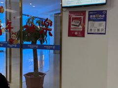 -美可普口腔医院(宝龙标杆店)