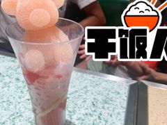 -满得意茶餐厅·顺德家常菜·港式经典(大良店)