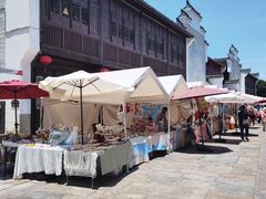 -东海半边山旅游度假区