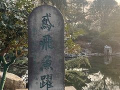 -泉城广场