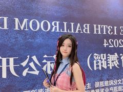 -辽宁大厦