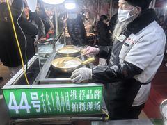 -清真老马家国华牛奶鸡蛋醪糟(正宁路店)