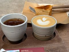 -Again Coffee Roaster(香蜜湖店)