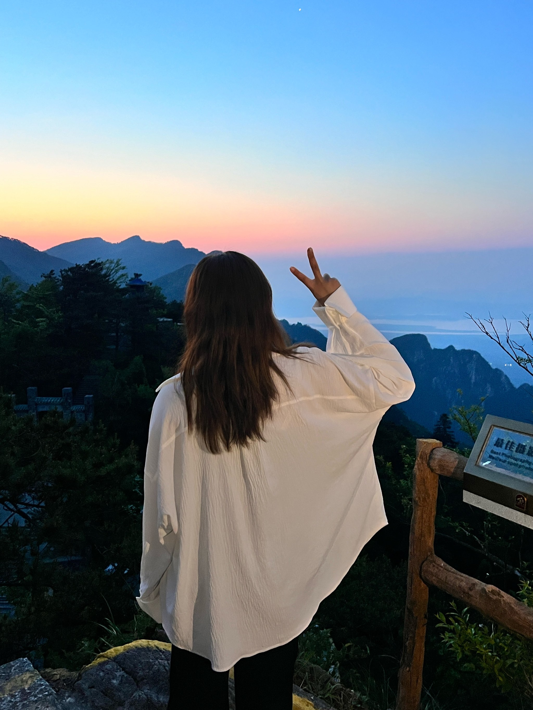 ⛰️山顶绝美风光