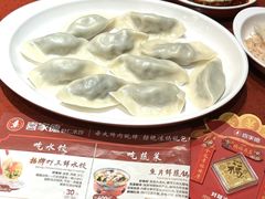 -喜家德虾仁水饺(景枫中心店)