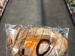 -Olé精品超市(天汇广场店)