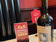 -哈拉硕俄式西餐